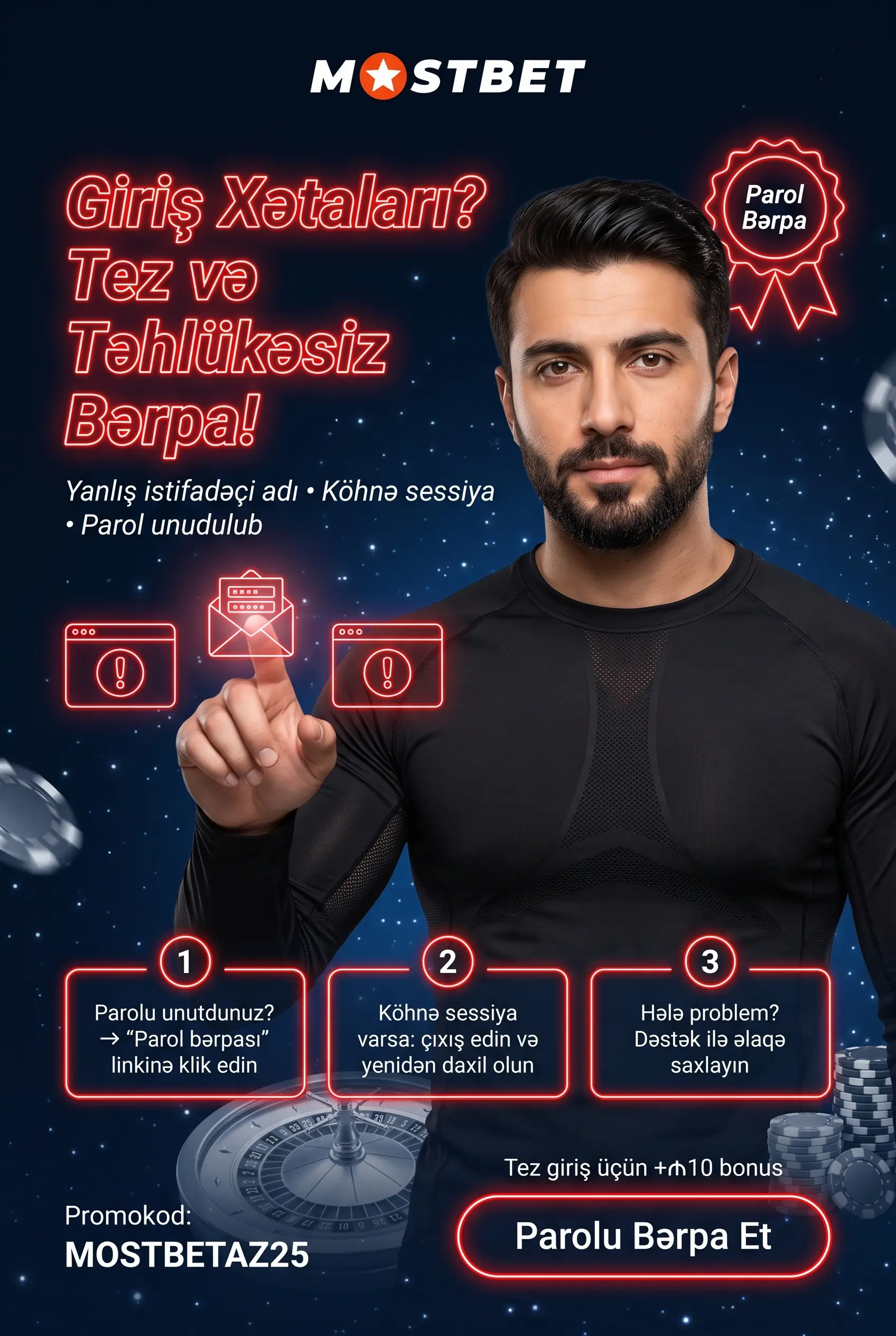 Mostbet giriş proseduru addımları