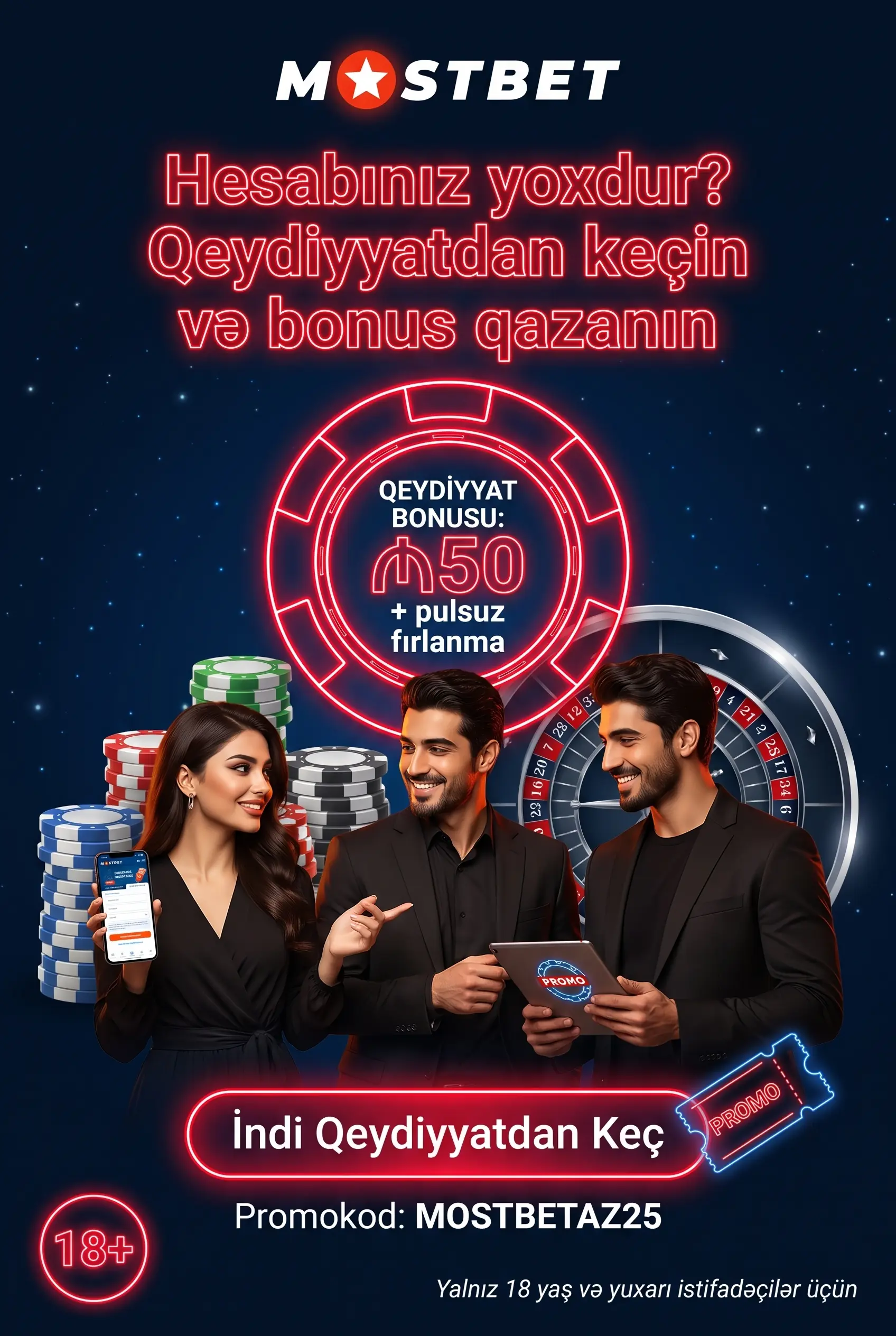 Mostbet mobil və desktop giriş fərqləri