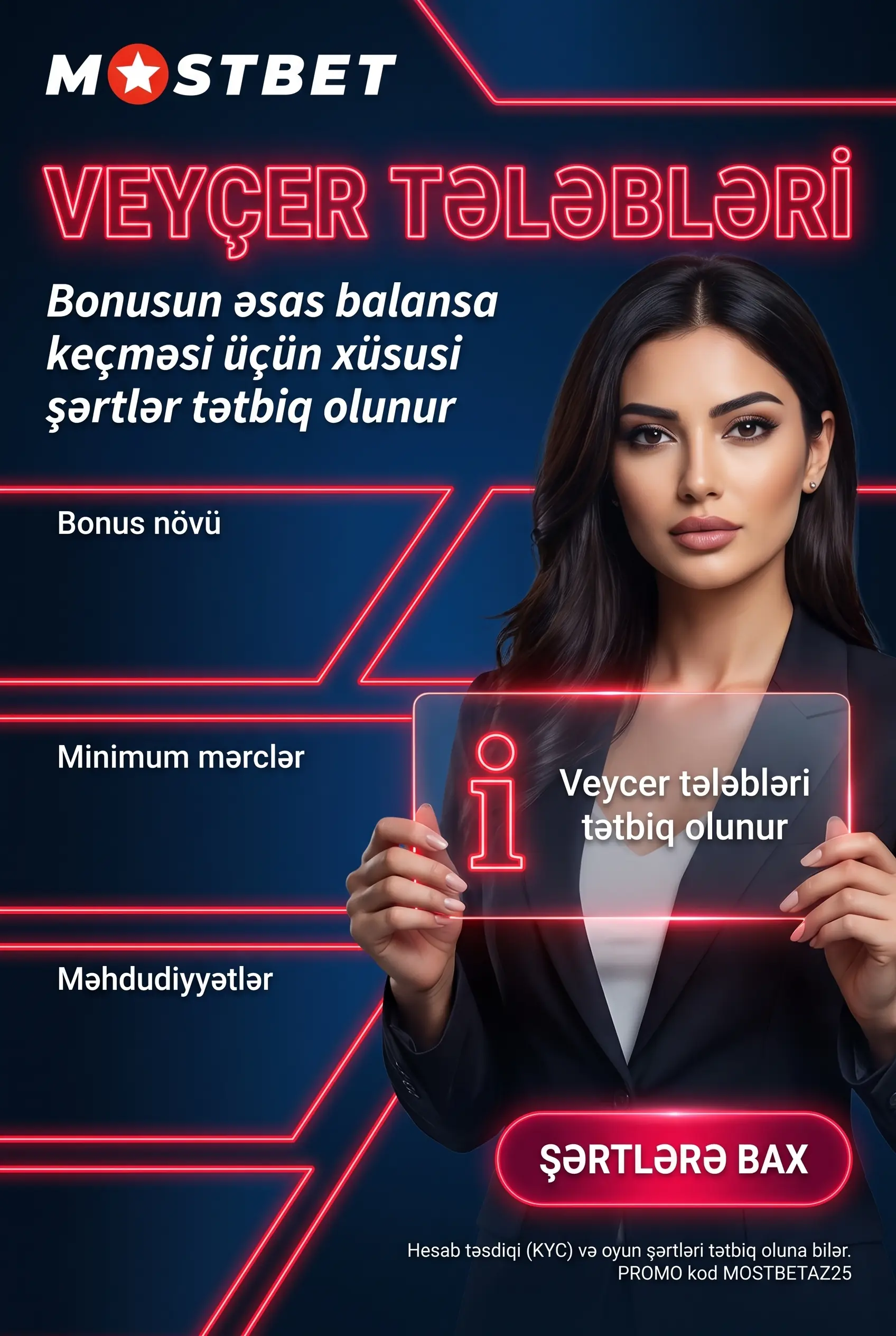 Veycer tələbləri ümumi